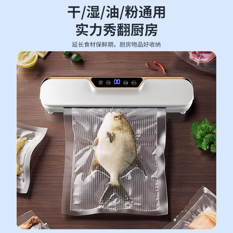 Вакуумный упаковщик Flower с LCD-экраном и набором пакетов