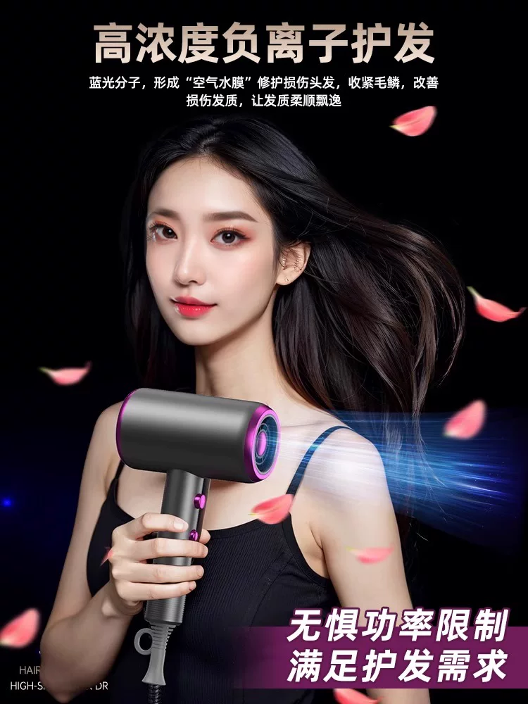 Xiaomi -Grain Drainer Disher Office Office Ion Care Dormitory Dormitory со студентами тихо высыхает большой фен с сушилкой для ветра