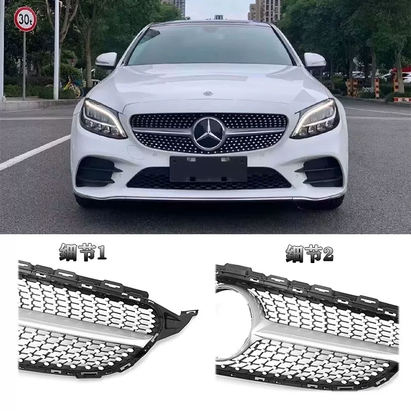奔驰 Новая модифицированная C200L C63 GLC26OL E30OL AMG GT VERTICAL BAR, полная Tianxing Midnet