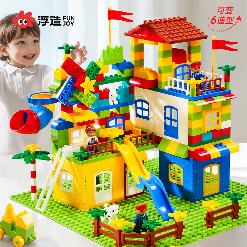 Children's building block toys for boys to assemble large particles in bulk, puzzle intelligence development for 3 to 6 years old, and brain teasers for girls