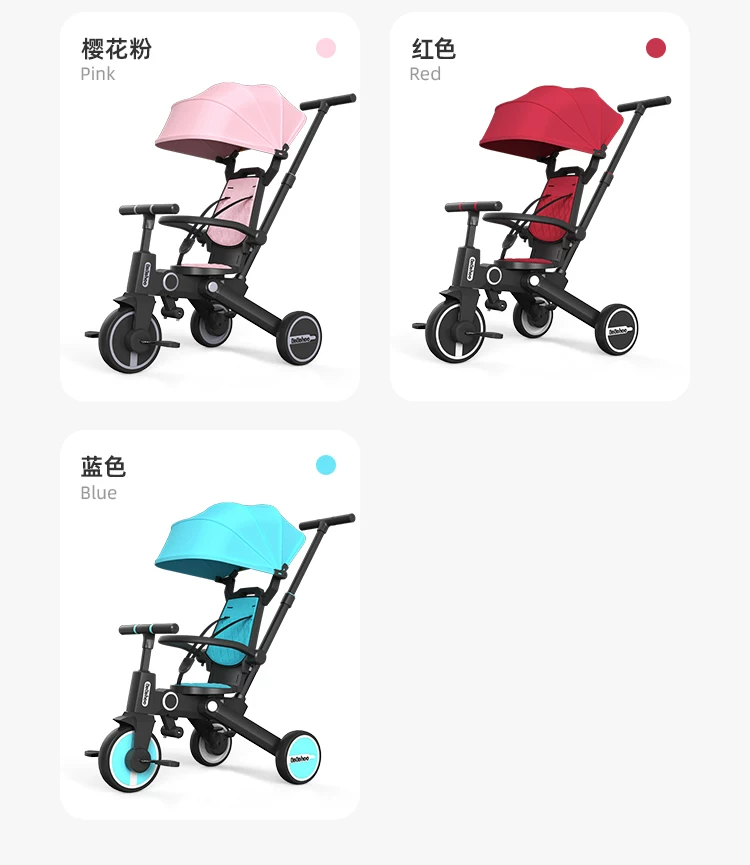 Bebeihoo baby tricycle children's bicycle 1-6 years old walking tool lightweight folding two-way baby stroller