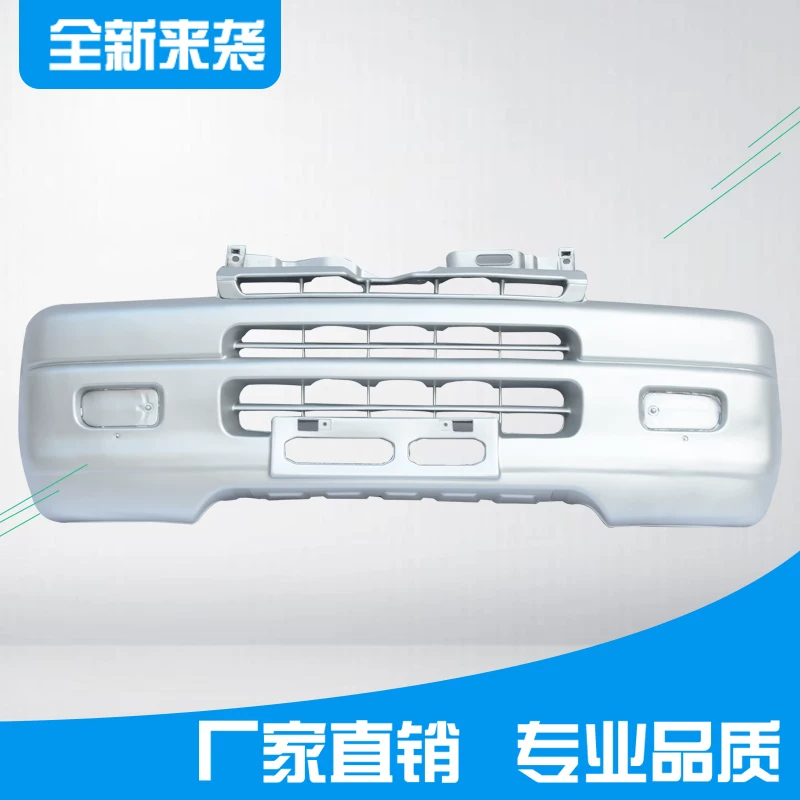 Подходит для Changan Star 6371 Передний и задний батон