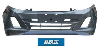 Wuling rongguang v Передний и задний бампер передний и задний бампер Большой окружающий Hongguang v1.2 1,5 л Anti -Collision Barbarhara Bars