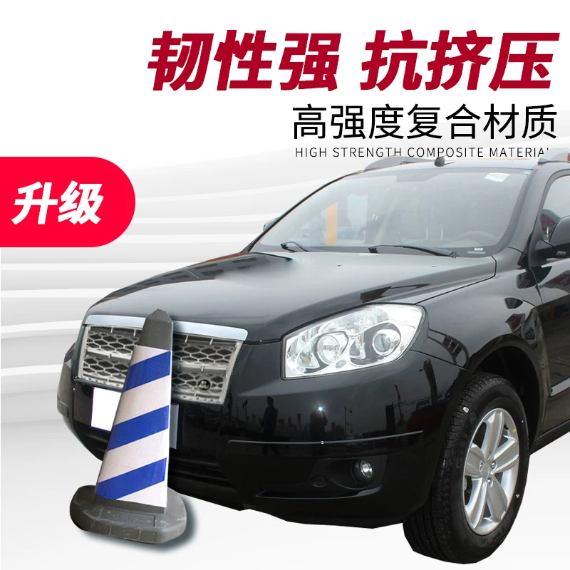 Применимо к 12-16 Geely Global Eagle GX7 British SX7 Reform Land Rover Mid-Grid Grid Grid Talling Land Rover China Net.