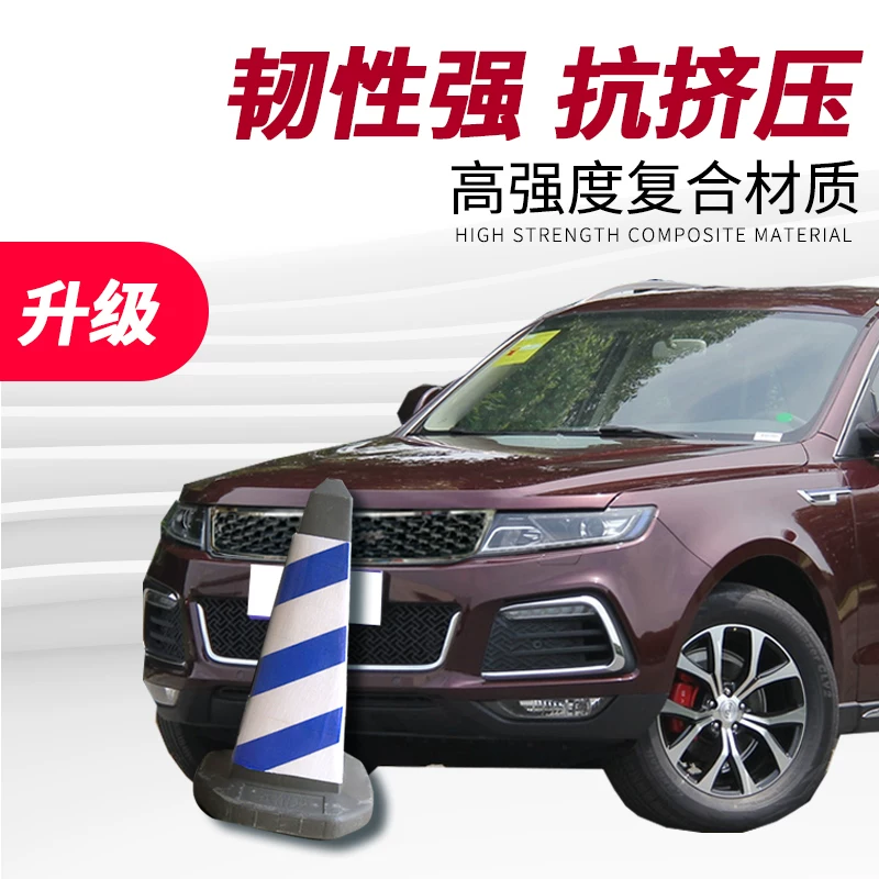 Применимо к Zotye T600 Modiation Movement Modiation Sports Edition Z700 Электрическое оборудование GASCORES Входит в гель -газовую вентиляционную сетку Мермари