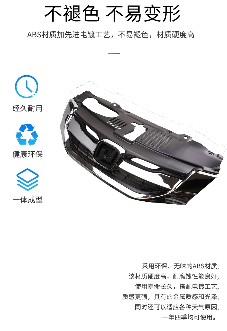 Применимо к Honda 12 13 14 Вентилятор вентилятора.