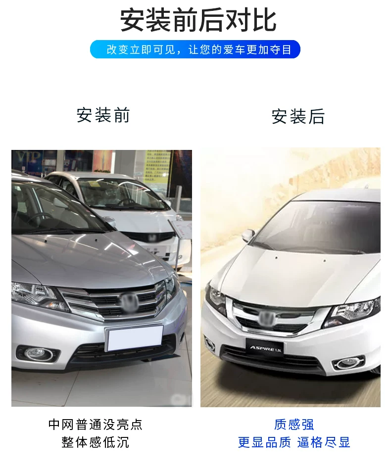 Применимо к Honda 12 13 14 Вентилятор вентилятора.