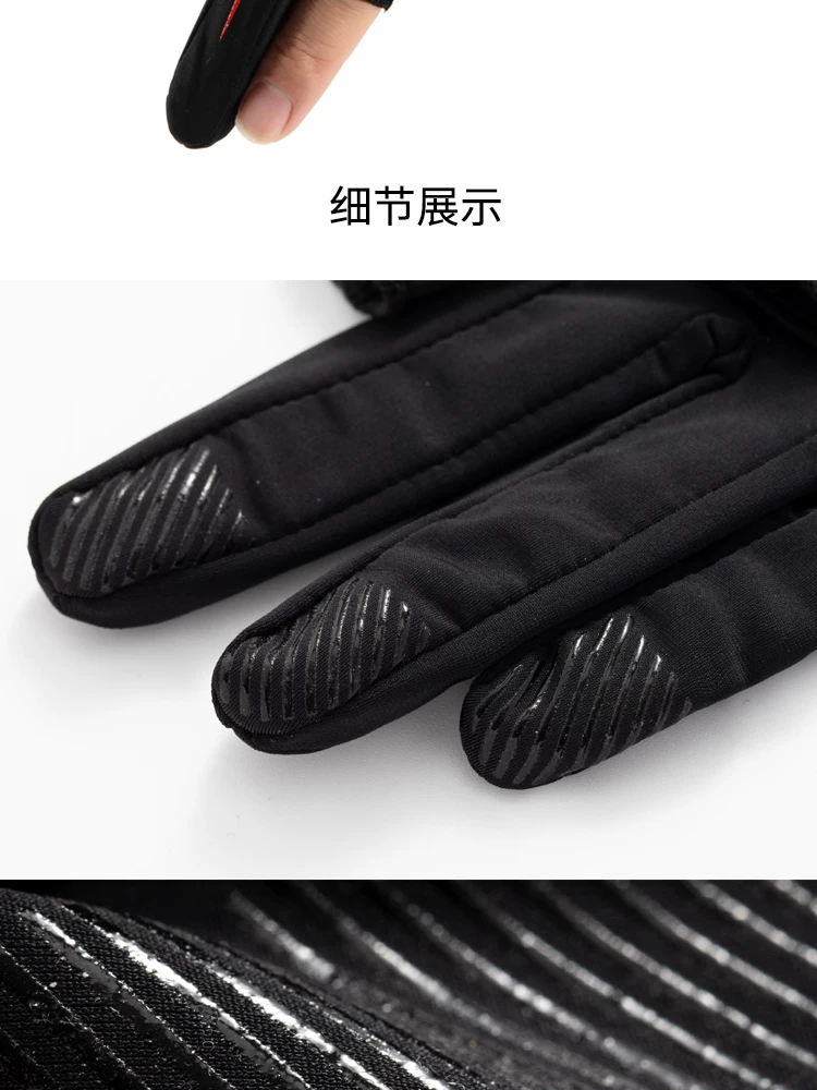 防晒手套男夏季薄款露指冰丝开车骑行漏二指路亚钓鱼外卖半指夏天