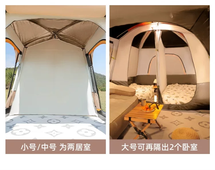 Large tent outdoor two bedroom one living room folding portable overnight rain proof outdoor picnic camping equipment complete set