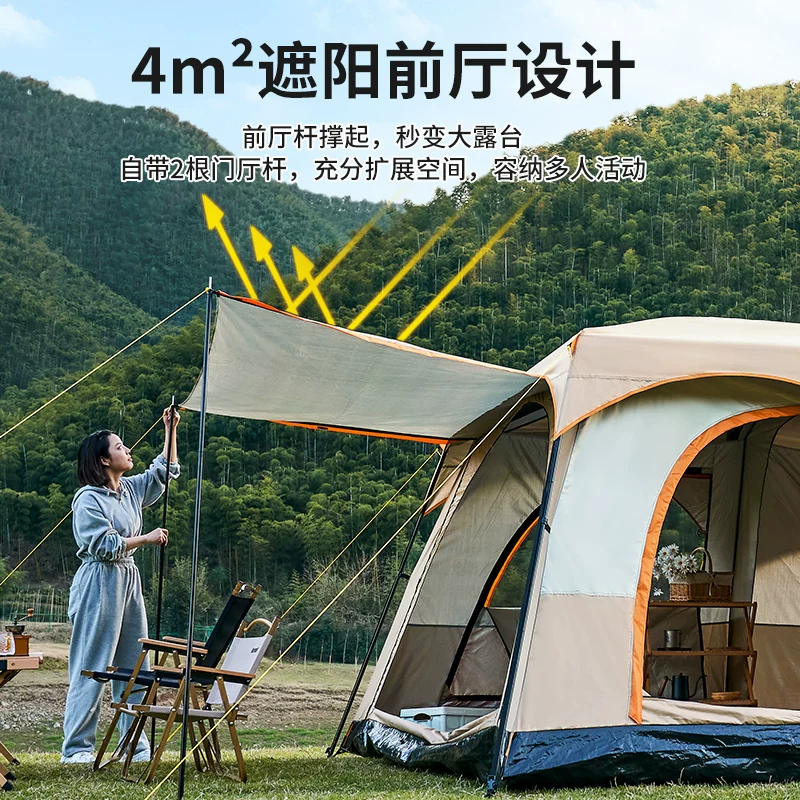Large tent outdoor two bedroom one living room folding portable overnight rain proof outdoor picnic camping equipment complete set