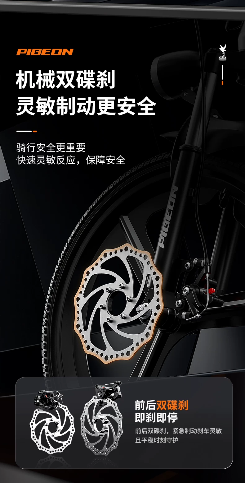 Flying Pigeon Children's Bike Boy 6- to 8-0- to 5-year-old Youth Bike Student Female Variable Speed Mountain Bike
