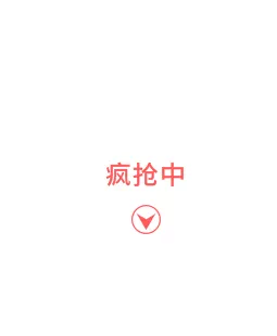 Fighter, remote-controlled aircraft, crash resistant glider, model airplane, electric fixed wing, children's toy drone, boys flying