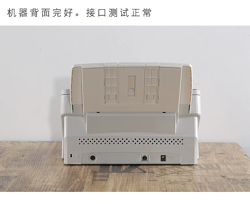 富士通fi6130扫瞄仪机高速双面彩色连续快速自动小型高清专业办公