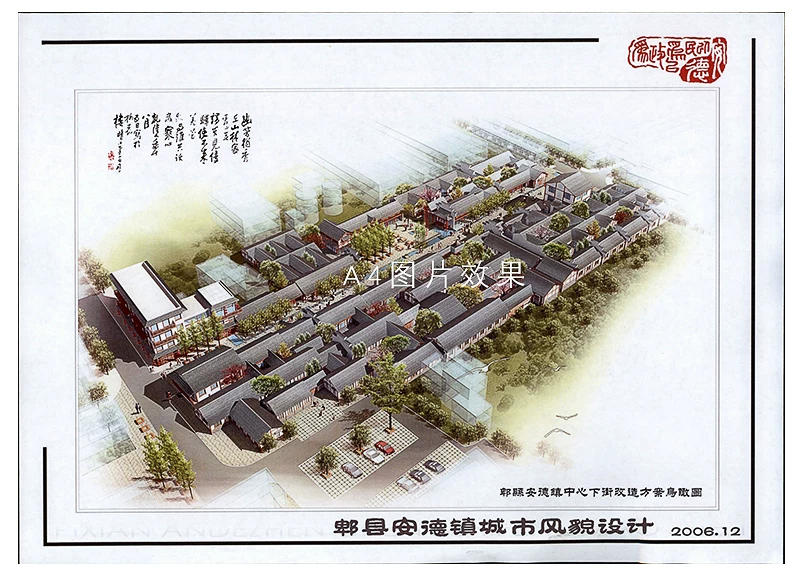 富士通fi6130扫瞄仪机高速双面彩色连续快速自动小型高清专业办公