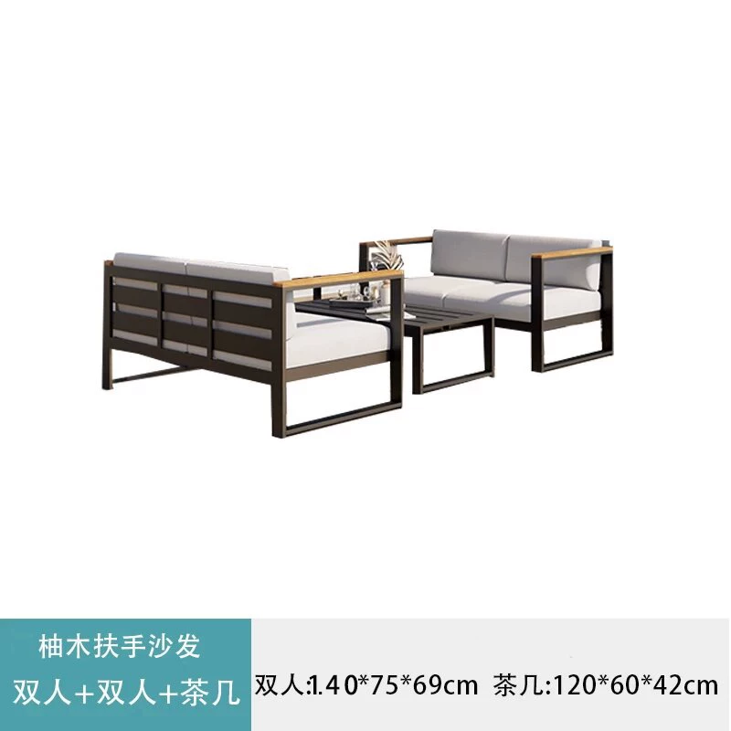 Outdoor Sofa, Courtyard Garden, Outdoor Aluminum Alloy Outdoor Tea Table Combination, Balcony, Leisure, Waterproof, Sunscreen, Rattan Weaving