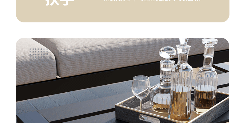 Outdoor Sofa, Courtyard Garden, Outdoor Aluminum Alloy Outdoor Tea Table Combination, Balcony, Leisure, Waterproof, Sunscreen, Rattan Weaving