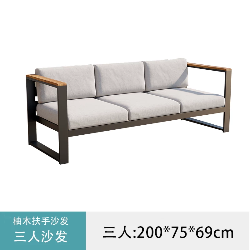 Outdoor Sofa, Courtyard Garden, Outdoor Aluminum Alloy Outdoor Tea Table Combination, Balcony, Leisure, Waterproof, Sunscreen, Rattan Weaving