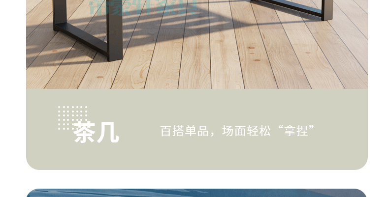 Outdoor Sofa, Courtyard Garden, Outdoor Aluminum Alloy Outdoor Tea Table Combination, Balcony, Leisure, Waterproof, Sunscreen, Rattan Weaving