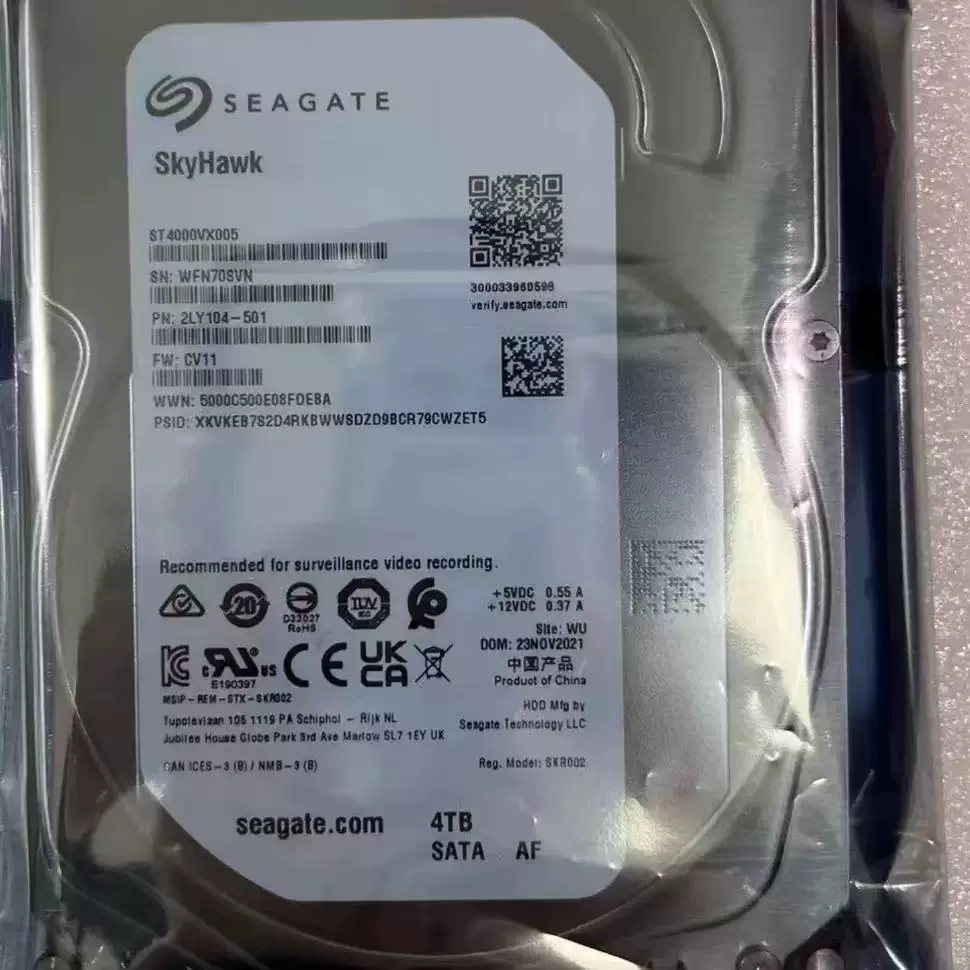 New 4TB hard drive 1TB 2TB 3TB 6TB enterprise grade Hikvision Dahua monitoring and recording mechanical hard drive desktop