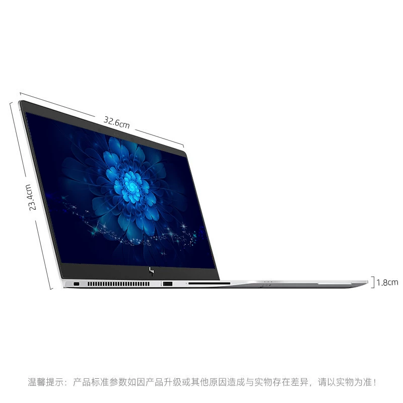 HP, сверхлегкий легкий портативный ноутбук, 840, G6, 14, 14 дюймов