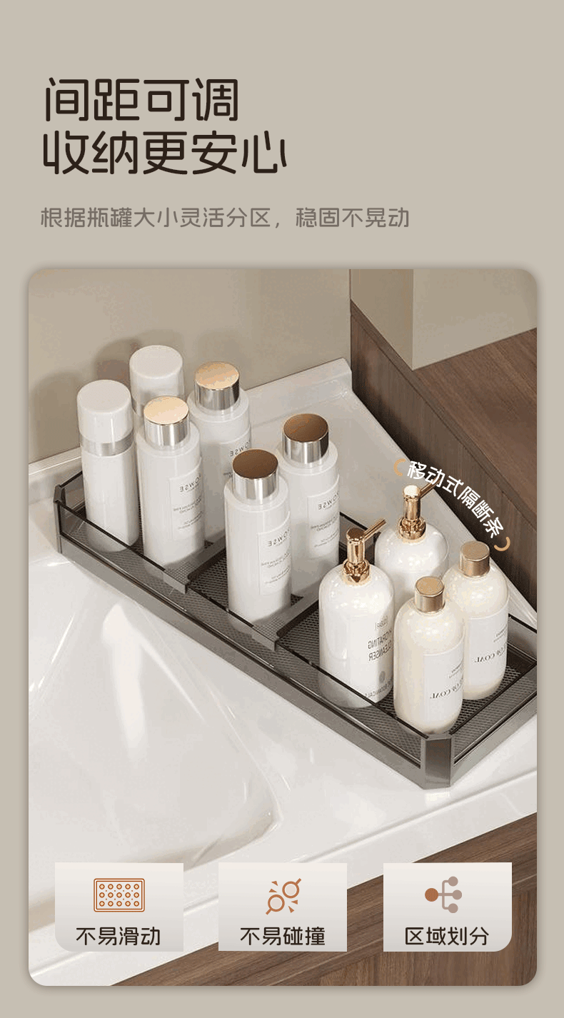 Makeup room half wall basket, bathroom extremely narrow cabinet, side mounted basket, drawer style side cabinet, storage rack, dry area storage basket