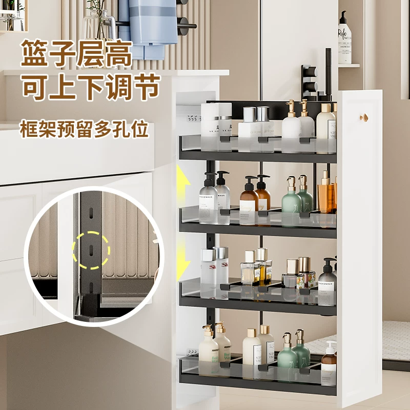 Makeup room half wall basket, bathroom extremely narrow cabinet, side mounted basket, drawer style side cabinet, storage rack, dry area storage basket