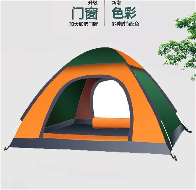 Автоматическая палатка для кемпинга 2-4 человека, быстрая установка, Outdoor, для походов и пляжа