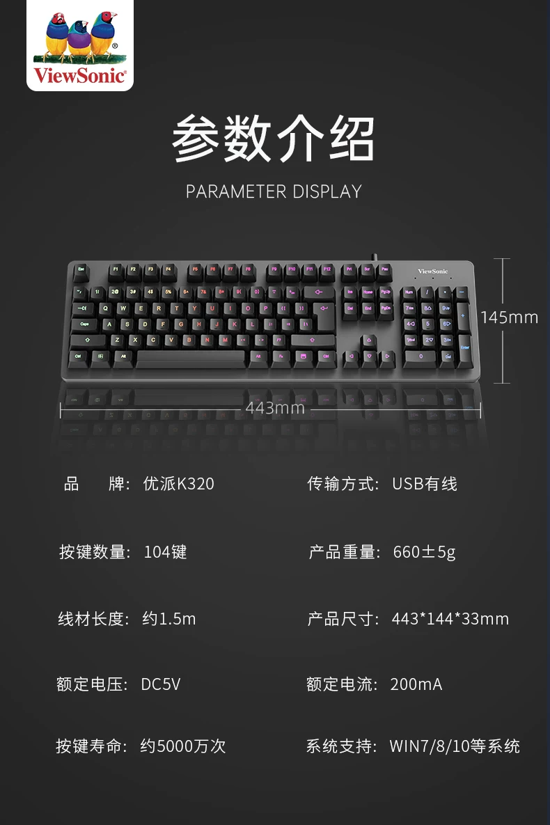 Yupai Mechanical Touch Keyboard and Mouse Set Laptop, Office, Desktop, Gaming, Esports, Specialized Keyboard and Mouse