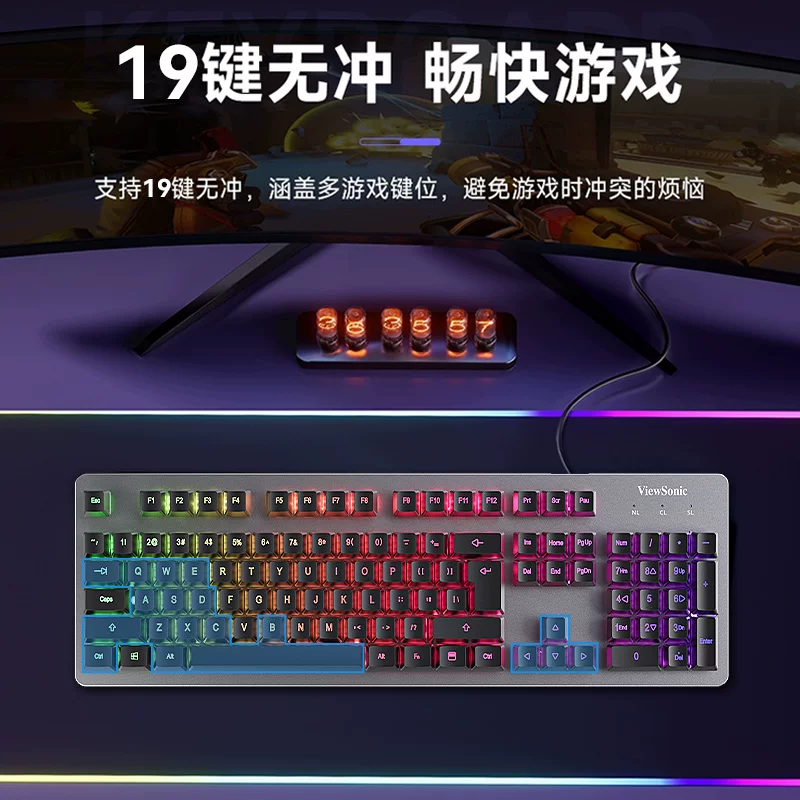 Yupai Mechanical Touch Keyboard and Mouse Set Laptop, Office, Desktop, Gaming, Esports, Specialized Keyboard and Mouse