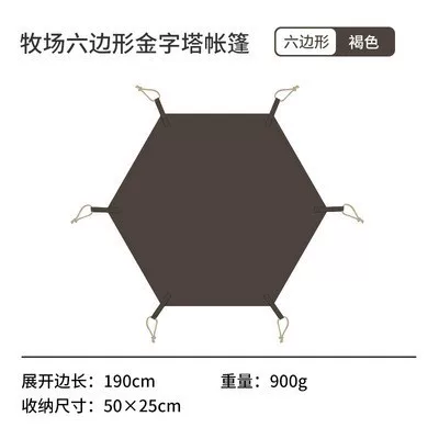 NH NOR Ranchs Hexagonal Pyramid Tent 3-4 маринованный космический лагерь палатка солнцезащитный крем солнцезащитный крем солнцезащитный крем