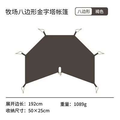 NH NOR Ranchs Hexagonal Pyramid Tent 3-4 маринованный космический лагерь палатка солнцезащитный крем солнцезащитный крем солнцезащитный крем