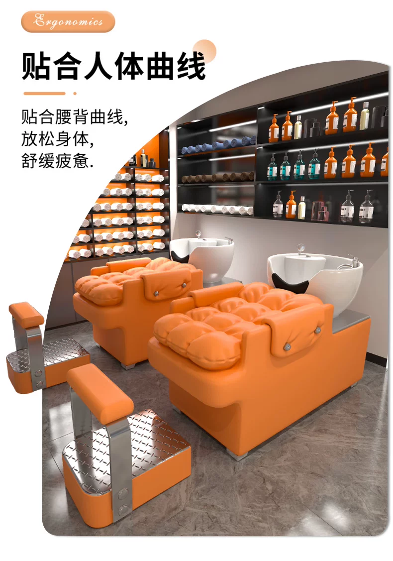 New ceramic basin hair salon hair washing bed semi lying flushing bed hair salon bed internet famous high-end hair washing bed