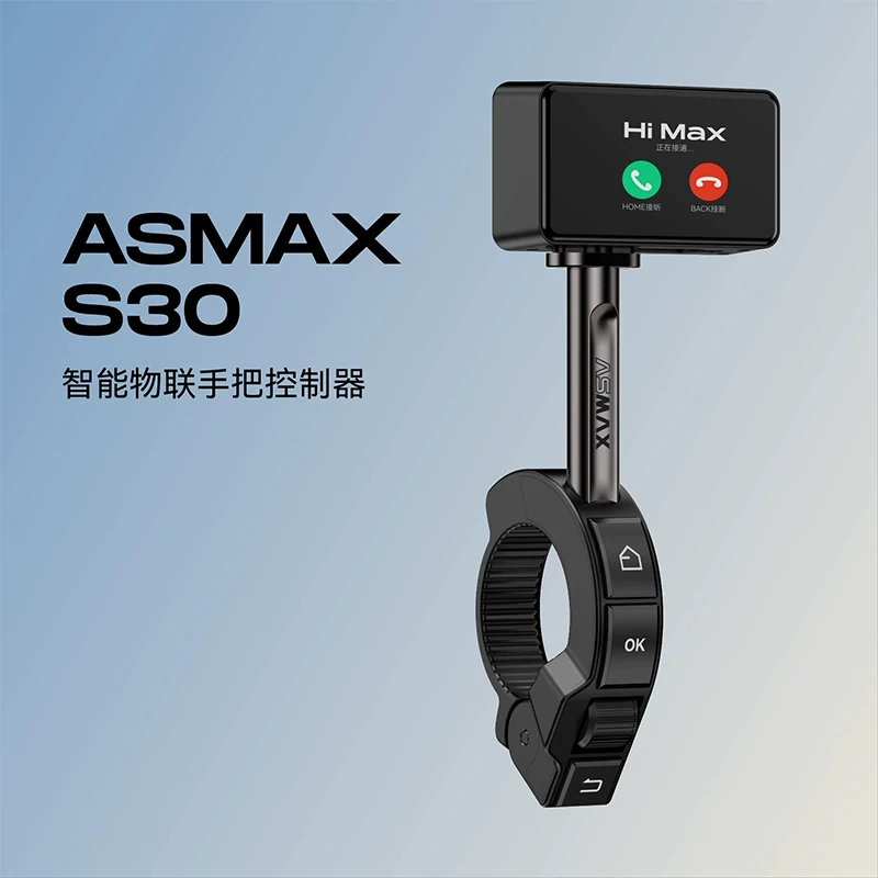 ASMAX Шлем, наушники, умный полушлем, водонепроницаемая радио-няня, bluetooth, Z1