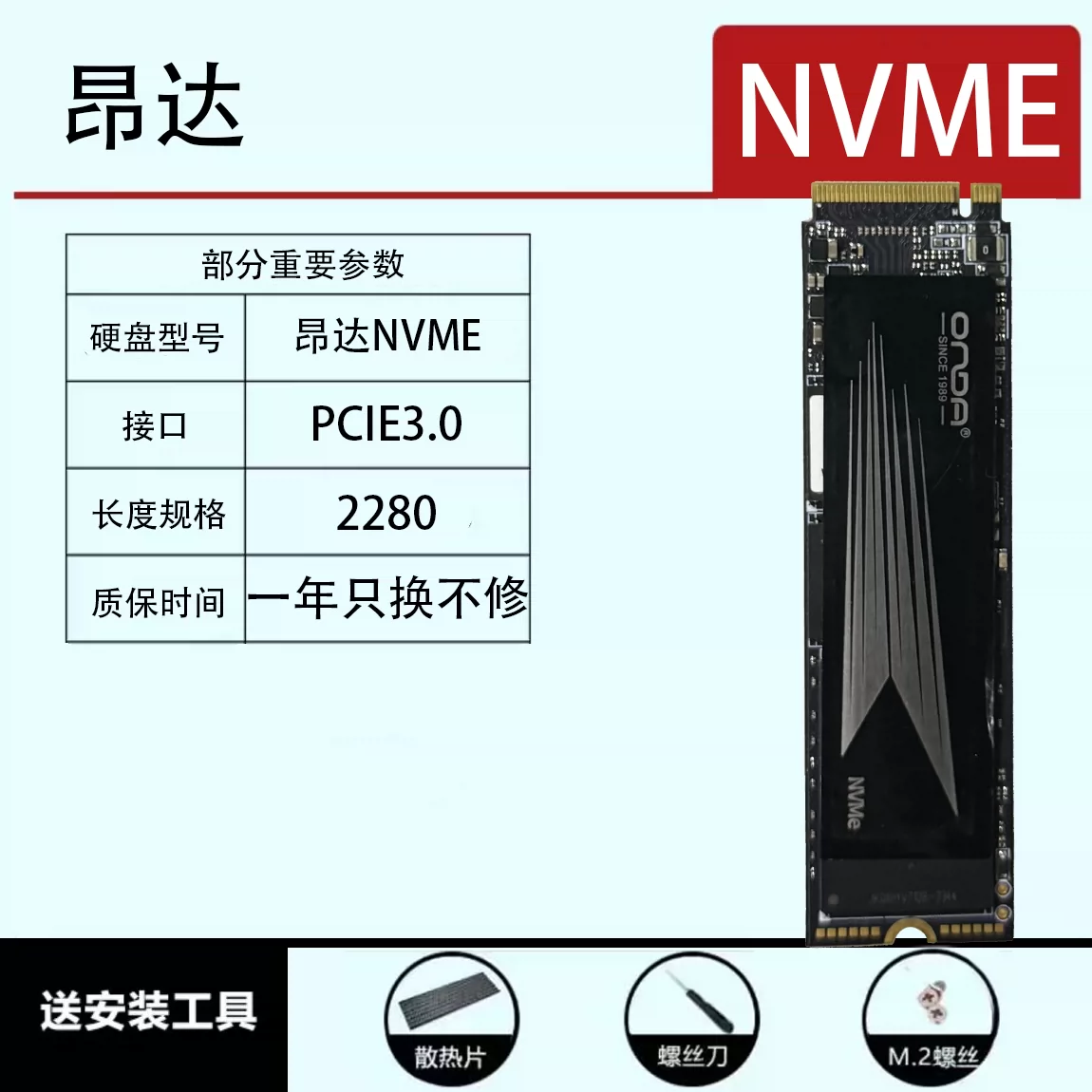 Красочное высокоскоростное хранилище m.2, твердотельный накопитель 2280 PCI4.0, жесткий диск CN700 NVME в разобранном виде