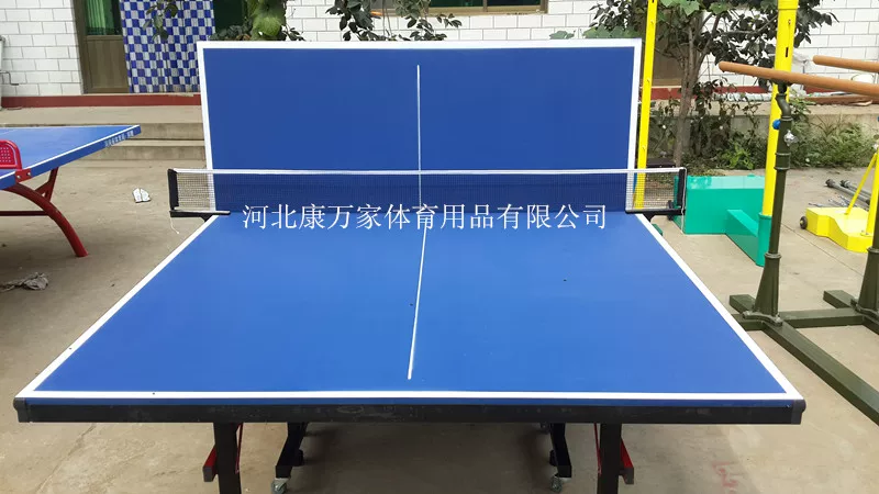 Indoor standard table tennis table, home folding table tennis table, folding table tennis table tennis table, competition table tennis pool table