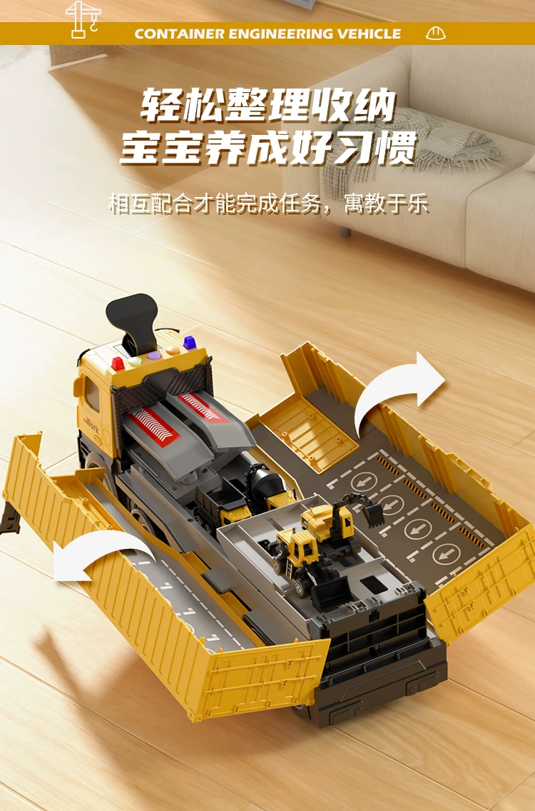 Children's container truck, container crane, large truck, alloy excavator, car engineering vehicle, toy set, boy