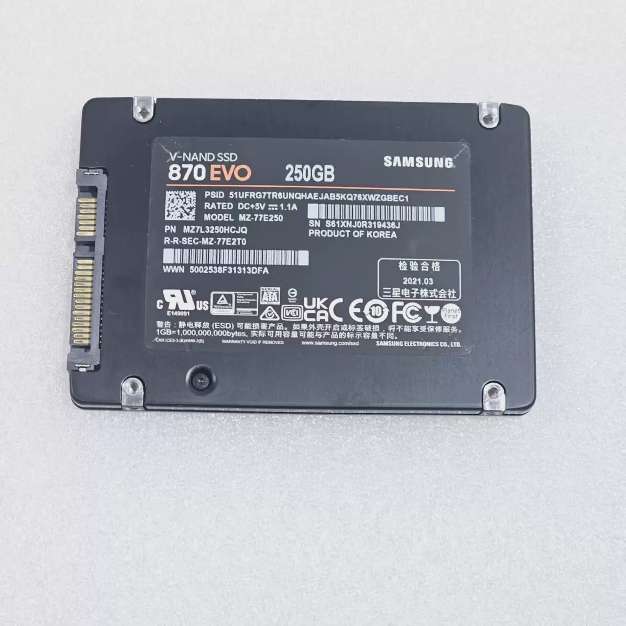 Samsung/三星 870EVO 250G 500G 1T2TBSSD настольный ноутбук с твердотельным накопителем