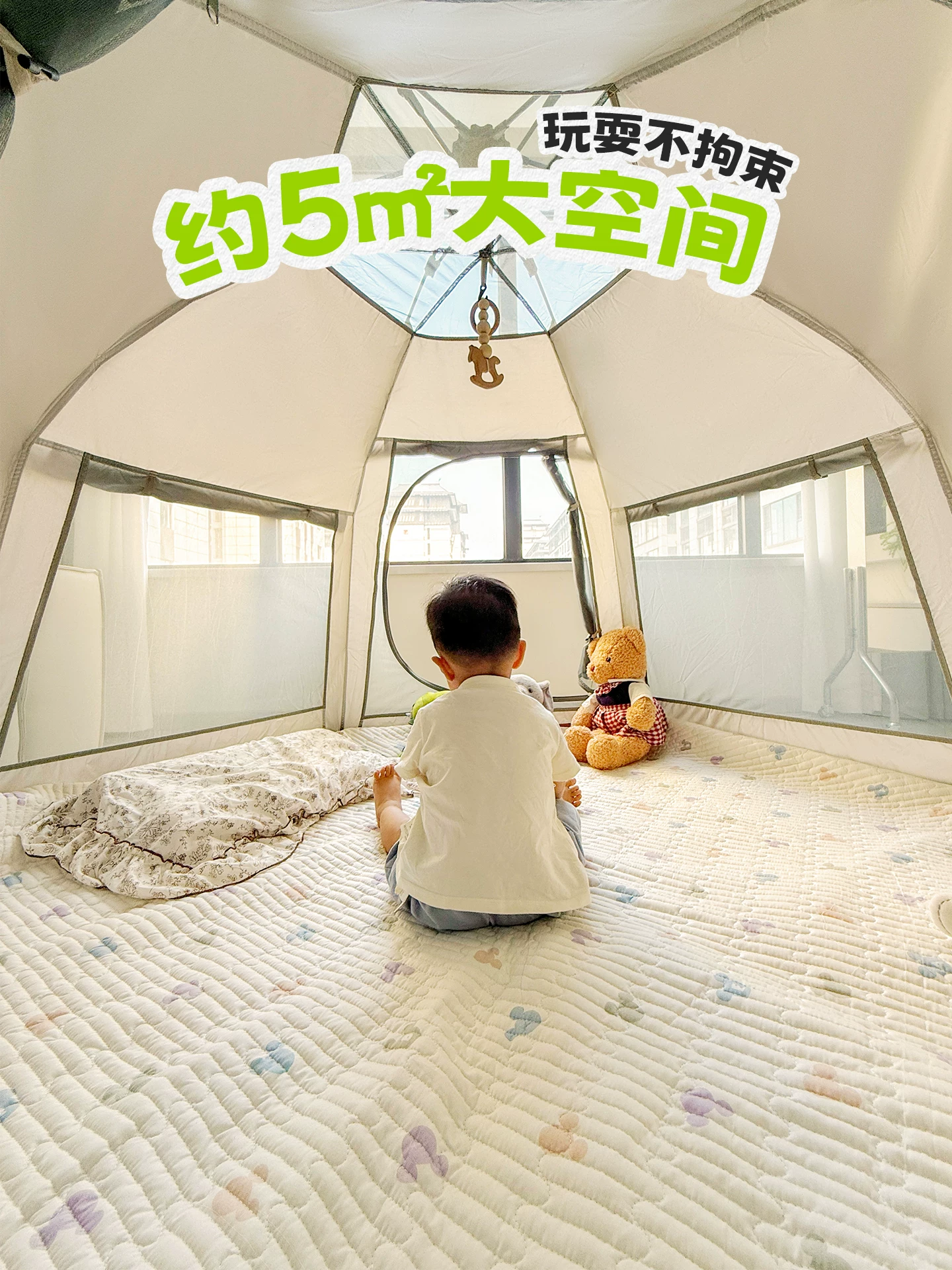 Camel Hug Goose Tent Portable Folding Indoor Secret Base Overnight 2025 New Children's Camping Equipment