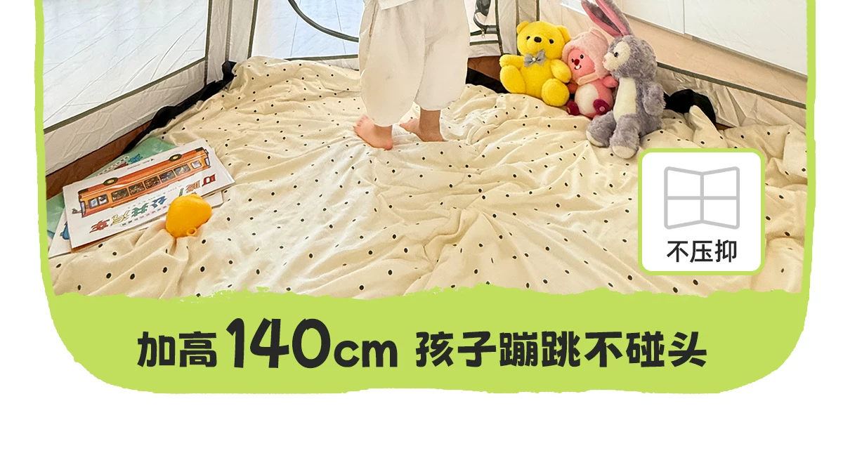 Camel Hug Goose Tent Portable Folding Indoor Secret Base Overnight 2025 New Children's Camping Equipment