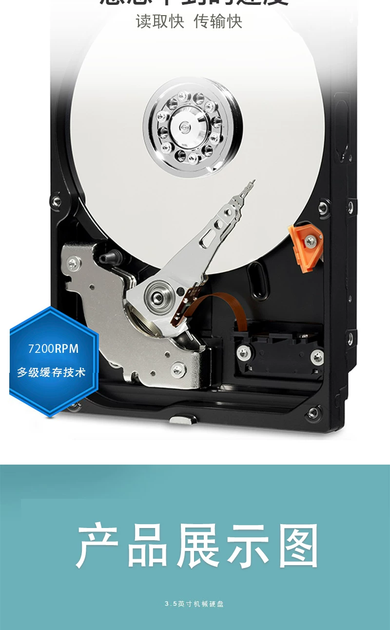 WD/Western Digital 2TB desktop hard drive 500g1T mechanical hard drive Hikvision monitoring hard drive 3t 4T
