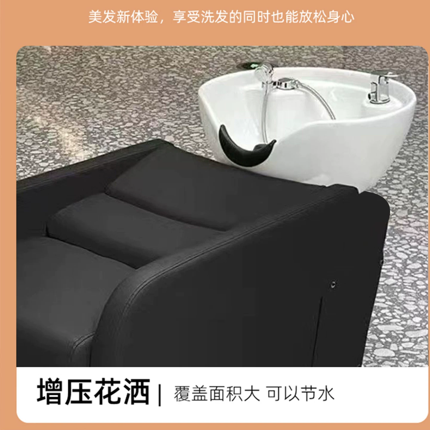 New hair washing bed, hair salon exclusive semi reclining large ceramic basin with foot pedals, high-end modern hair washing and hairdressing lounge chair