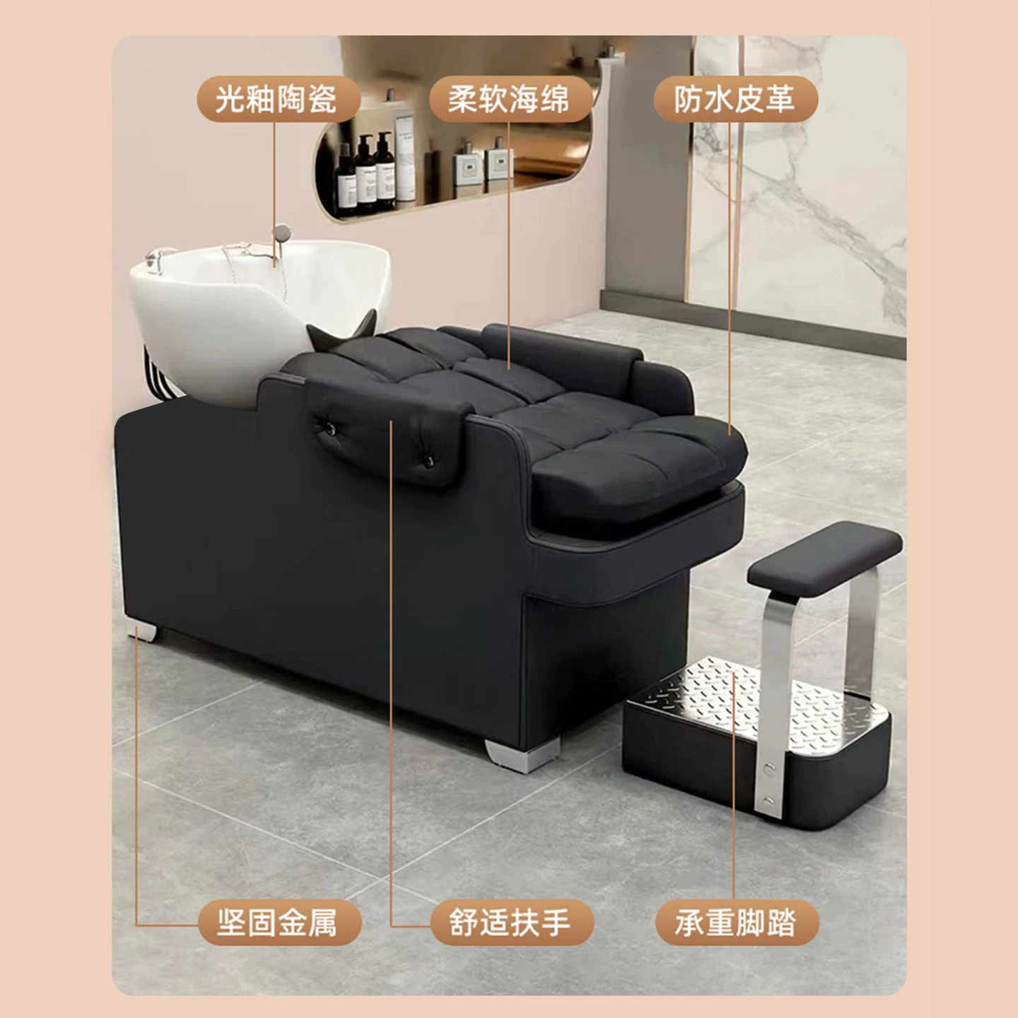 New hair washing bed, hair salon exclusive semi reclining large ceramic basin with foot pedals, high-end modern hair washing and hairdressing lounge chair