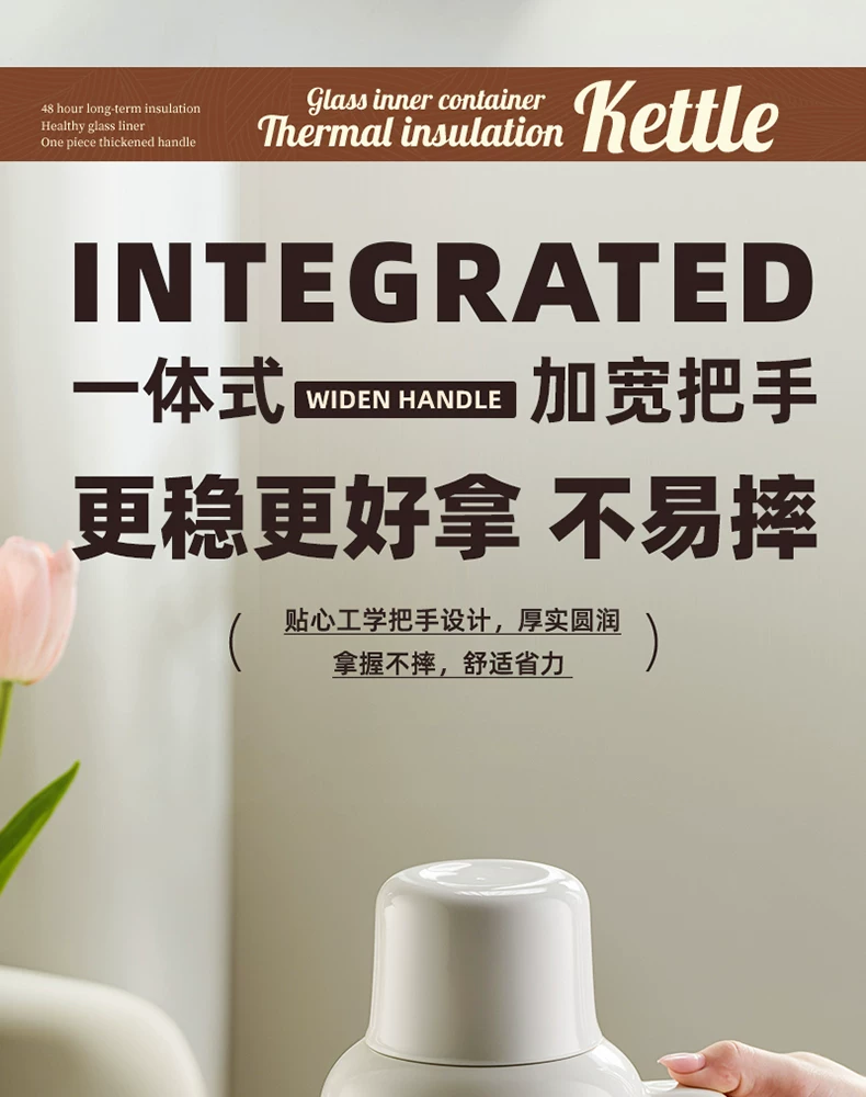 Jieanxi Insulated Pot Hot Pot Dormitory Student Large Capacity Insulated Bottle Household Hot Water Bottle Office Small Warm Pot