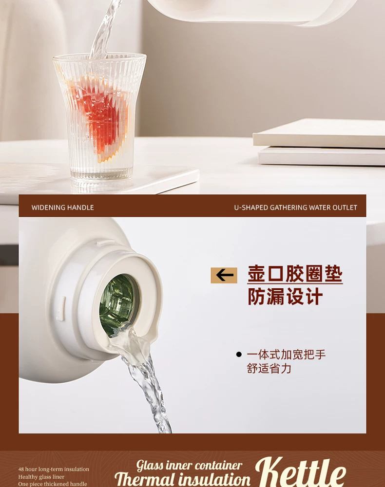 Jieanxi Insulated Pot Hot Pot Dormitory Student Large Capacity Insulated Bottle Household Hot Water Bottle Office Small Warm Pot
