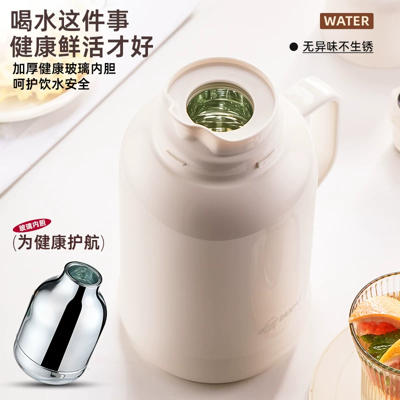 Jieanxi Insulated Pot Hot Pot Dormitory Student Large Capacity Insulated Bottle Household Hot Water Bottle Office Small Warm Pot