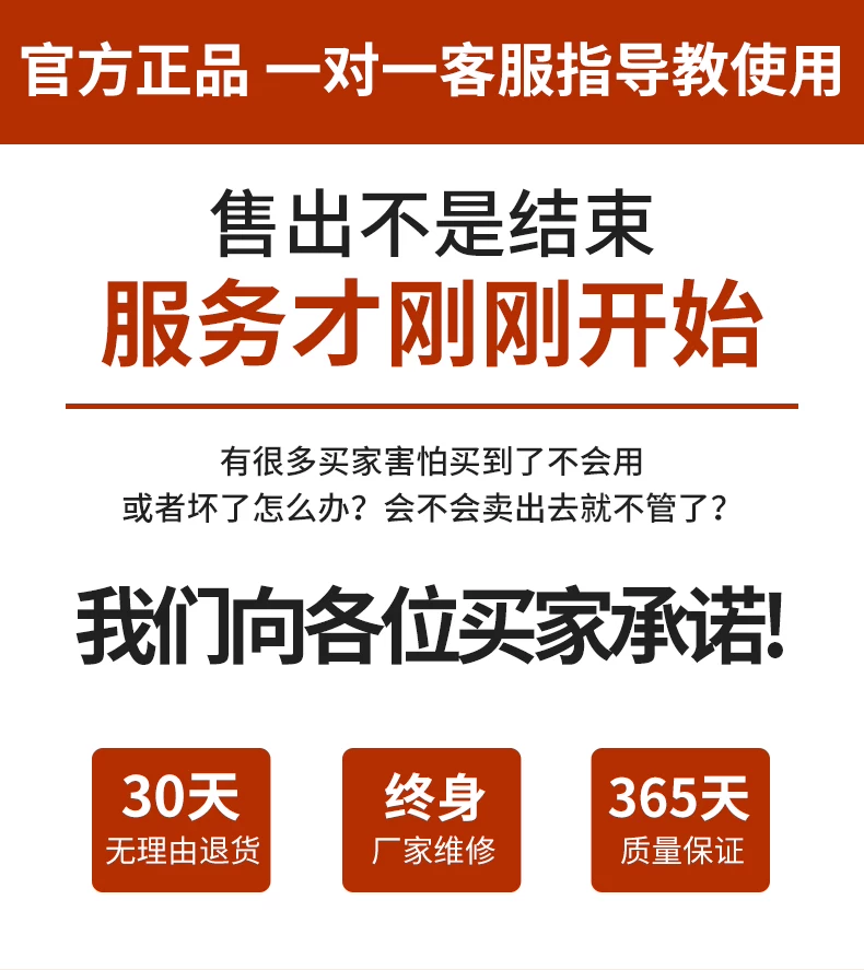 捷安玺缝纫机家用小型电动All自动裁缝2026升级多功能锁边神器