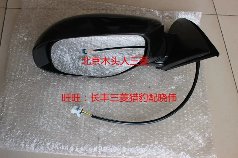 Gac Jinxuan Ultra Mirror Omestic Jinxuan Сборка