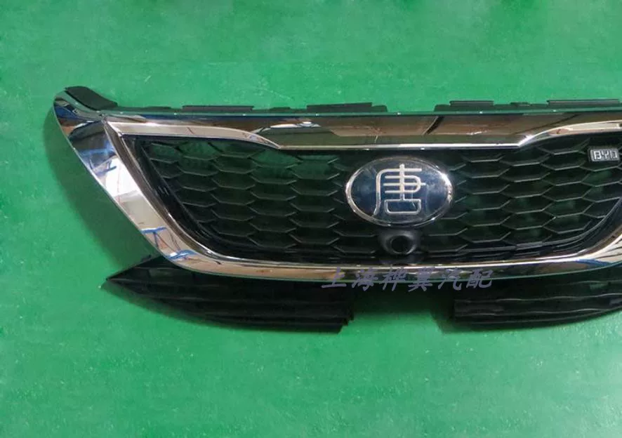 Подходит для сборки передней решетки решетки BYD TANG, оригинал логотипа с логотипом среднего сетевого автомобиля передней сети.