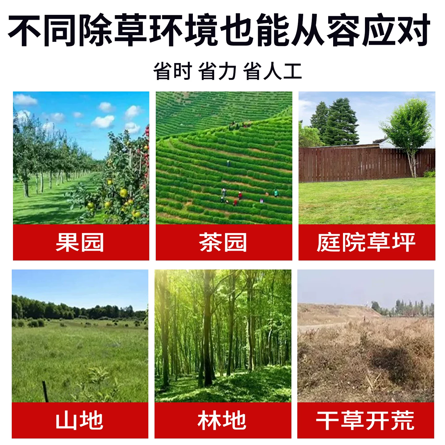Remote controlled tracked lawn mower, fully automatic orchard and mountain agricultural land reclamation machine, high-power lawn mowing and weeding machine