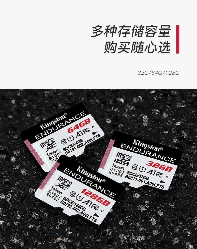 SDCE-32G_04.jpg